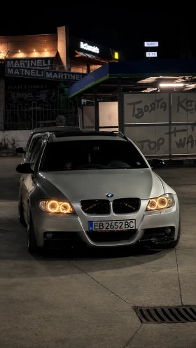 BMW 320 - Car24.bg BMW 320