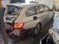 BMW 530 525d-(218)к.с. 530d (245)-(258) к.с. X-drive  - [7] 