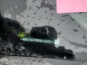 BMW X1 XDRIVE28I| PANORAMA| ПОДГРЕВИ| CARFAX - 29999 € / 58672.94 лв. - 40587026 16 | Car24.bg BMW X1 XDRIVE28I| PANORAMA| ПОДГРЕВИ| CARFAX - 29999 € / 58672.94 лв. - 40587026 16