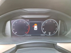 Skoda Kamiq 1.0 TSI Style 37 934 км - 15499 € - 54453843 8 | Car24.bg Skoda Kamiq 1.0 TSI Style 37 934 км - 15499 € - 54453843 8