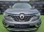 Обява за продажба на Renault Koleos 2.0DCI 4X4 184 INITIALE PARIS X-TRONIC  ~36 990 лв. - изображение 1