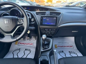 Honda Civic 1.6iDTEC - 19990 лв. / 10220.72 € - 48538039 11 | Car24.bg Honda Civic 1.6iDTEC - 19990 лв. / 10220.72 € - 48538039 11