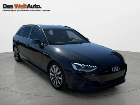 Audi A4 undefined | Auto.bg — изображение 2 Audi A4 undefined | Auto.bg — изображение 2