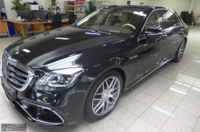 Mercedes-Benz S 63 AMG 4MATIC/612HP/L/PANO/360/MEMO/BURM/CPLAY/552q - Car24.bg Mercedes-Benz S 63 AMG 4MATIC/612HP/L/PANO/360/MEMO/BURM/CPLAY/552q