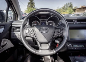 Toyota Avensis 1.8 бензин! ПАНО! ТОП! С ГАРАНЦИЯ! | Auto.bg — изображение 9 Toyota Avensis 1.8 бензин! ПАНО! ТОП! С ГАРАНЦИЯ! | Auto.bg — изображение 9