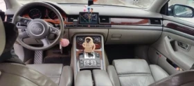 Audi A8 4.2 бензин/газ - Car24.bg Audi A8 4.2 бензин/газ