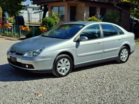 Citroen C5 2.0HDi 6ск. * EXCLUSIVE* БЕЗ АНАЛОГ !!! - Car24.bg Citroen C5 2.0HDi 6ск. * EXCLUSIVE* БЕЗ АНАЛОГ !!!