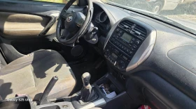 Toyota Rav4 2.0d4d | Auto.bg — изображение 2 Toyota Rav4 2.0d4d | Auto.bg — изображение 2