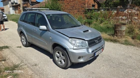 Toyota Rav4 2.0d4d