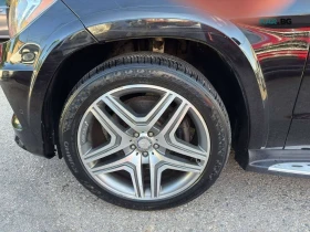 Mercedes-Benz GLS 350 АвтоКредит * (ЦЕНА ДО БГ) - 17567 € - 94112820 16 | Car24.bg Mercedes-Benz GLS 350 АвтоКредит * (ЦЕНА ДО БГ) - 17567 € - 94112820 16