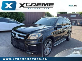 Mercedes-Benz GLS 350 АвтоКредит * (ЦЕНА ДО БГ) - Car24.bg Mercedes-Benz GLS 350 АвтоКредит * (ЦЕНА ДО БГ)