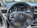 Mercedes-Benz ML 350 AMG 4 MATIC BLUETEC - [12] 