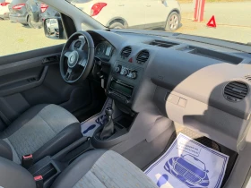 VW Caddy (KATO НОВА)^(МЕТАН)^(MAXI) | Auto.bg — изображение 15 VW Caddy (KATO НОВА)^(МЕТАН)^(MAXI) | Auto.bg — изображение 15