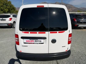 VW Caddy (KATO НОВА)^(МЕТАН)^(MAXI) | Auto.bg — изображение 7 VW Caddy (KATO НОВА)^(МЕТАН)^(MAXI) | Auto.bg — изображение 7