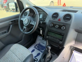 VW Caddy (KATO НОВА)^(МЕТАН)^(MAXI) | Auto.bg — изображение 16 VW Caddy (KATO НОВА)^(МЕТАН)^(MAXI) | Auto.bg — изображение 16