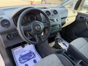 VW Caddy (KATO НОВА)^(МЕТАН)^(MAXI) | Auto.bg — изображение 12 VW Caddy (KATO НОВА)^(МЕТАН)^(MAXI) | Auto.bg — изображение 12