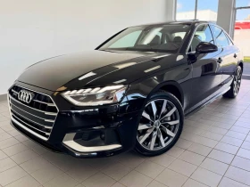 Audi A4 * Komfort * CARFAX * БЕЗ ПЪРВОНАЧ - Car24.bg Audi A4 * Komfort * CARFAX * БЕЗ ПЪРВОНАЧ