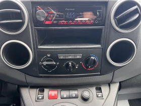 Citroen Berlingo VAN/1.6BlueHDi/75К.С./5МТ/N1/10 БРОЯ | Mobile.bg — малка снимка 11