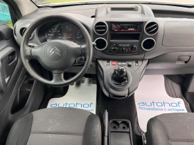 Citroen Berlingo VAN/1.6BlueHDi/75К.С./5МТ/N1/10 БРОЯ | Mobile.bg — малка снимка 9