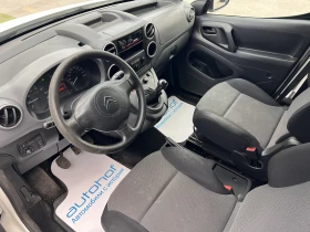Citroen Berlingo VAN/1.6BlueHDi/75К.С./5МТ/N1/10 БРОЯ | Mobile.bg — малка снимка 7