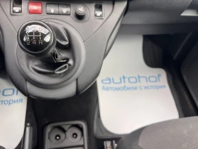 Citroen Berlingo VAN/1.6BlueHDi/75К.С./5МТ/N1/10 БРОЯ | Mobile.bg — малка снимка 12