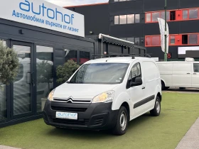 Обява за продажба на Citroen Berlingo VAN/1.6BlueHDi/75К.С./5МТ/N1/10 БРОЯ