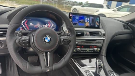 BMW 650 M PERFORMANCE| ПАНОРАМА| FULL| РЕАЛНИ КИЛОМЕТРИ - 22499 € / 44004.22 лв. - 59108316 15 | Car24.bg BMW 650 M PERFORMANCE| ПАНОРАМА| FULL| РЕАЛНИ КИЛОМЕТРИ - 22499 € / 44004.22 лв. - 59108316 15