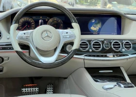 Mercedes-Benz S 400 d Long 4Matic AMG-Line | Auto.bg — изображение 5 Mercedes-Benz S 400 d Long 4Matic AMG-Line | Auto.bg — изображение 5