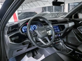 Audi Q3 2022 QUATTRO * ГЛАВНО ПРЕДСТАВИТЕЛСТВО НА AUDI* - 43890 лв. / 22440.60 € - 29389212 5 | Car24.bg Audi Q3 2022 QUATTRO * ГЛАВНО ПРЕДСТАВИТЕЛСТВО НА AUDI* - 43890 лв. / 22440.60 € - 29389212 5