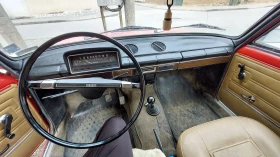 Lada 21013 - цена по договаряне - 38765885 3 | Car24.bg Lada 21013 - цена по договаряне - 38765885 3