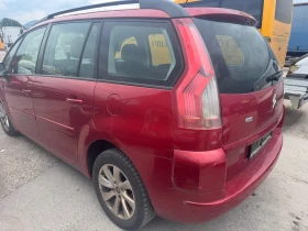 Citroen Grand C4 Picasso 1.6 eHDI avtomat - 1700 € / 3324.91 лв. - 54743258 4 | Car24.bg Citroen Grand C4 Picasso 1.6 eHDI avtomat - 1700 € / 3324.91 лв. - 54743258 4