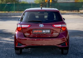 Toyota Yaris 1.5 Hybrid ТОП!!! С ГАРАНЦИЯ! - 10990 € - 81412231 5 | Car24.bg Toyota Yaris 1.5 Hybrid ТОП!!! С ГАРАНЦИЯ! - 10990 € - 81412231 5