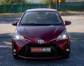 Toyota Yaris 1.5 Hybrid ТОП!!! С ГАРАНЦИЯ! - 10990 € - 81412231 2 | Car24.bg Toyota Yaris 1.5 Hybrid ТОП!!! С ГАРАНЦИЯ! - 10990 € - 81412231 2