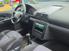 Seat Alhambra 1.9TDI * КЛИМАТРОНИК * 7 МЕСТЕН * РЕГИСТРИРАН * | Auto.bg — изображение 9 Seat Alhambra 1.9TDI * КЛИМАТРОНИК * 7 МЕСТЕН * РЕГИСТРИРАН * | Auto.bg — изображение 9