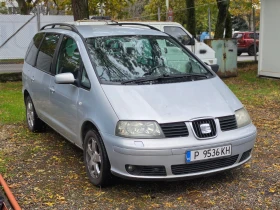 Seat Alhambra 1.9TDI * КЛИМАТРОНИК * 7 МЕСТЕН * РЕГИСТРИРАН * | Auto.bg — изображение 5 Seat Alhambra 1.9TDI * КЛИМАТРОНИК * 7 МЕСТЕН * РЕГИСТРИРАН * | Auto.bg — изображение 5