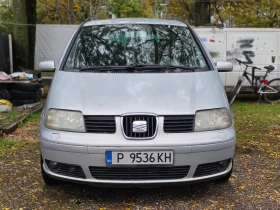 Seat Alhambra 1.9TDI * КЛИМАТРОНИК * 7 МЕСТЕН * РЕГИСТРИРАН * | Auto.bg — изображение 6 Seat Alhambra 1.9TDI * КЛИМАТРОНИК * 7 МЕСТЕН * РЕГИСТРИРАН * | Auto.bg — изображение 6