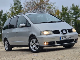 Снимка Seat Alhambra