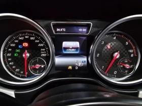Mercedes-Benz GLE 350 4 MATIC COUPE - 24423 € - 25771009 15 | Car24.bg Mercedes-Benz GLE 350 4 MATIC COUPE - 24423 € - 25771009 15