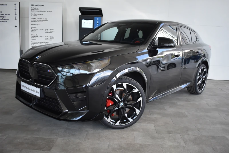 BMW X2 M35i xDrive - 59800 € / 116958.63 лв. - 44970514 1 | Car24.bg BMW X2 M35i xDrive - 59800 € / 116958.63 лв. - 44970514 1