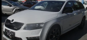 Skoda Octavia 2.0TSI VRS - Car24.bg Skoda Octavia 2.0TSI VRS