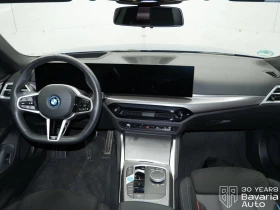 BMW i4 40 xDrive M Sport Paket - 101000 лв. / 51640.48 € - 47950922 6 | Car24.bg BMW i4 40 xDrive M Sport Paket - 101000 лв. / 51640.48 € - 47950922 6