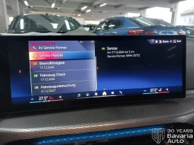 BMW i4 40 xDrive M Sport Paket - 101000 лв. / 51640.48 € - 47950922 10 | Car24.bg BMW i4 40 xDrive M Sport Paket - 101000 лв. / 51640.48 € - 47950922 10