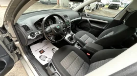 Skoda Octavia СЕРВ. ДОК. | Auto.bg — изображение 9 Skoda Octavia СЕРВ. ДОК. | Auto.bg — изображение 9