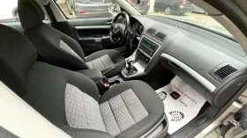 Skoda Octavia СЕРВ. ДОК. | Auto.bg — изображение 12 Skoda Octavia СЕРВ. ДОК. | Auto.bg — изображение 12