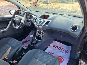 Ford Fiesta 1.4i* GPL* TITANIUM* 36м. x 102EUR.* | Auto.bg — изображение 12 Ford Fiesta 1.4i* GPL* TITANIUM* 36м. x 102EUR.* | Auto.bg — изображение 12