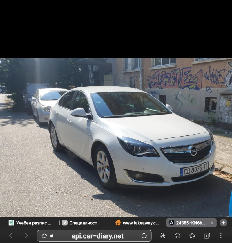 Opel Insignia - 4200 € - 65343794 1 | Car24.bg Opel Insignia - 4200 € - 65343794 1