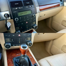 VW Touareg TDI* R5* Xenon* PDC - 8900 лв. / 4550.50 € - 72097737 15 | Car24.bg VW Touareg TDI* R5* Xenon* PDC - 8900 лв. / 4550.50 € - 72097737 15