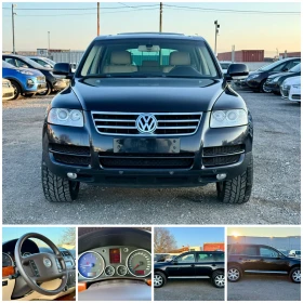 VW Touareg TDI* R5* Xenon* PDC - 8900 лв. / 4550.50 € - 72097737 17 | Car24.bg VW Touareg TDI* R5* Xenon* PDC - 8900 лв. / 4550.50 € - 72097737 17