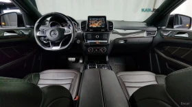Mercedes-Benz GLE 63 S AMG 4MATIC* ПОДГРЕВ* ОБДУХВАНЕ* ДИСТРОНИК* 360* КАМЕРА - 36000 € / 70409.88 лв. - 59287185 5 | Car24.bg Mercedes-Benz GLE 63 S AMG 4MATIC* ПОДГРЕВ* ОБДУХВАНЕ* ДИСТРОНИК* 360* КАМЕРА - 36000 € / 70409.88 лв. - 59287185 5