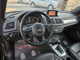 Audi Q3 2.0TFSI-170кс= ГАЗ= АВТОМАТ= 4Х4= ПАНО= ПОДГРЕВ | Auto.bg — изображение 8 Audi Q3 2.0TFSI-170кс= ГАЗ= АВТОМАТ= 4Х4= ПАНО= ПОДГРЕВ | Auto.bg — изображение 8
